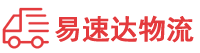 益阳到双台子区物流公司